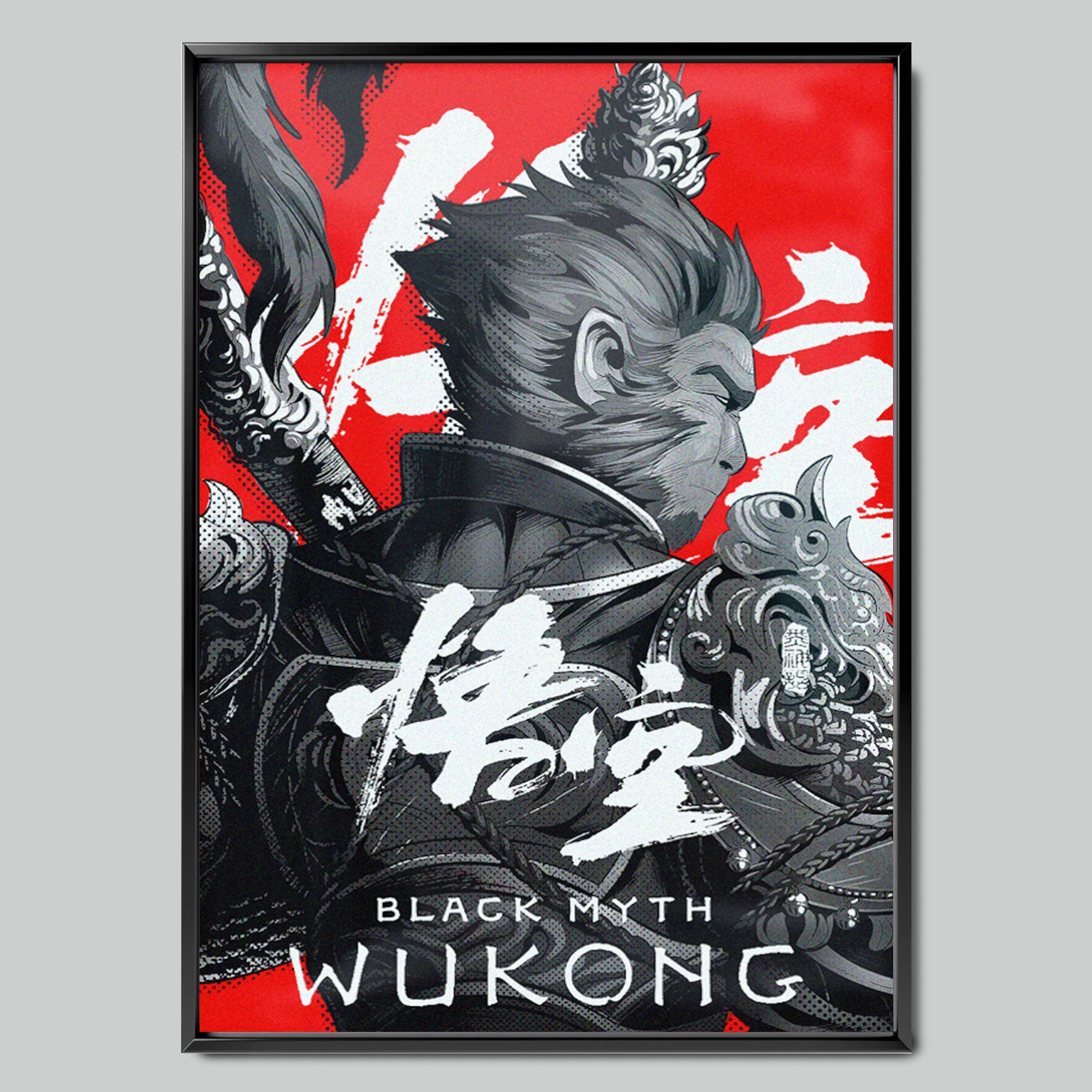 Black Myth: Wukong (Red)
