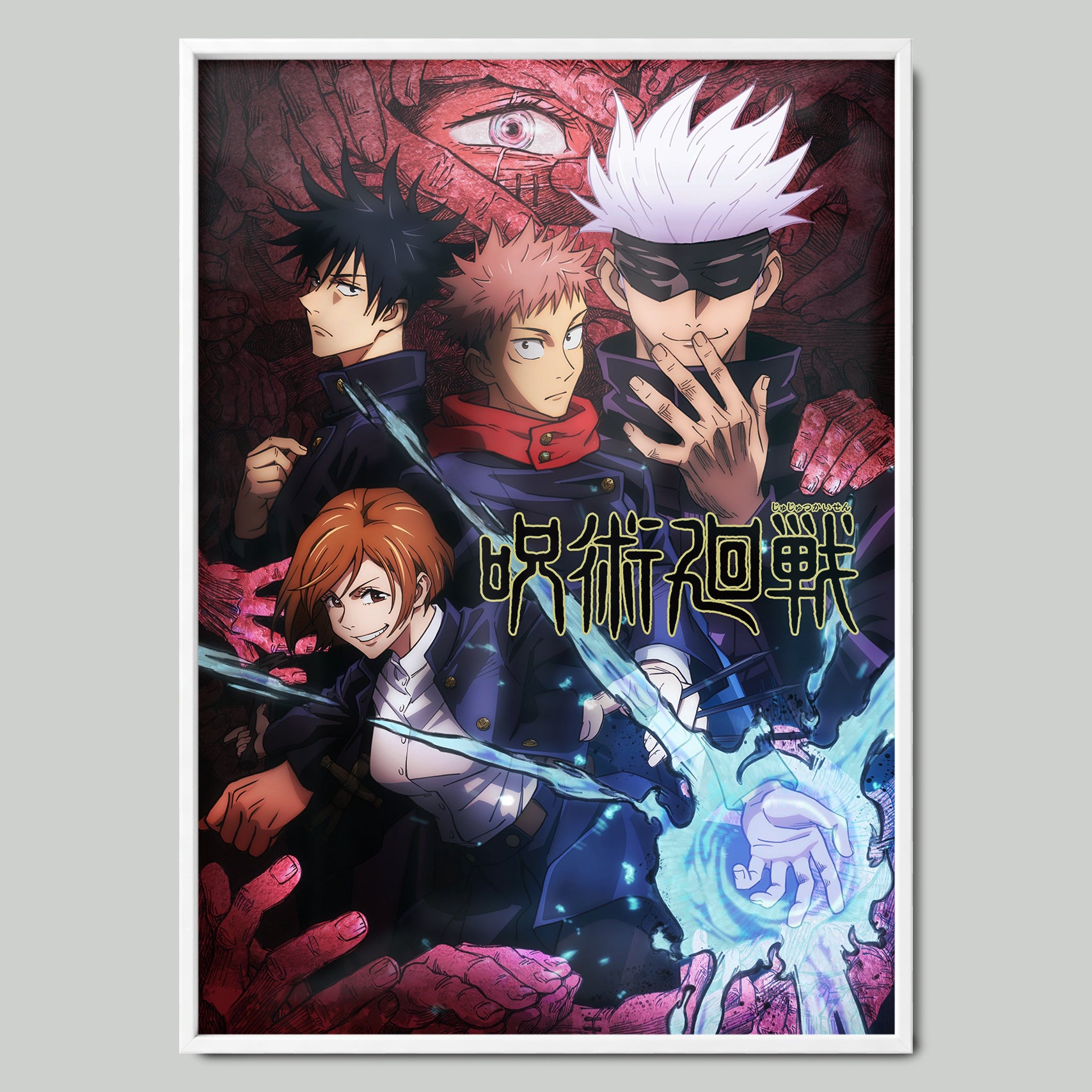 Jujutsu Kaisen Poster