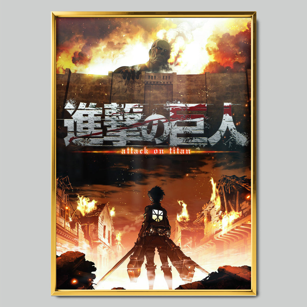 Attack on Titan аниме постер със златиста рамка