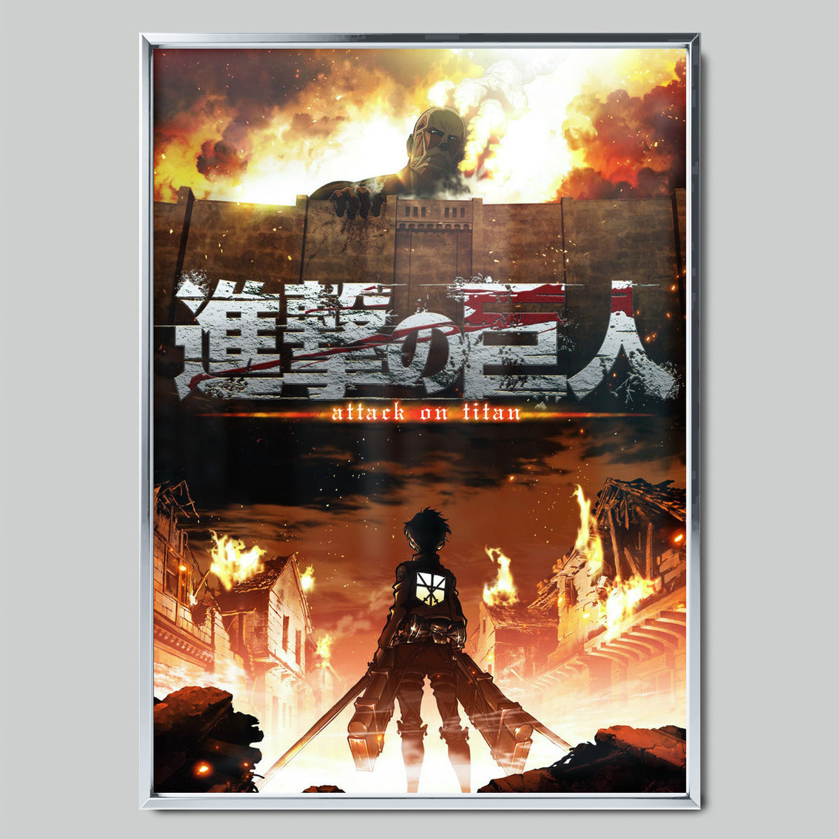 Attack on Titan аниме постер със сребриста рамка