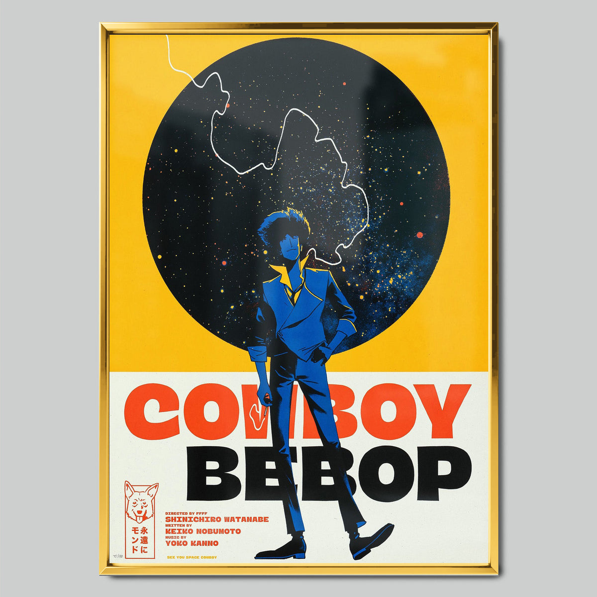 Cowboy Bebop аниме постер със златиста рамка