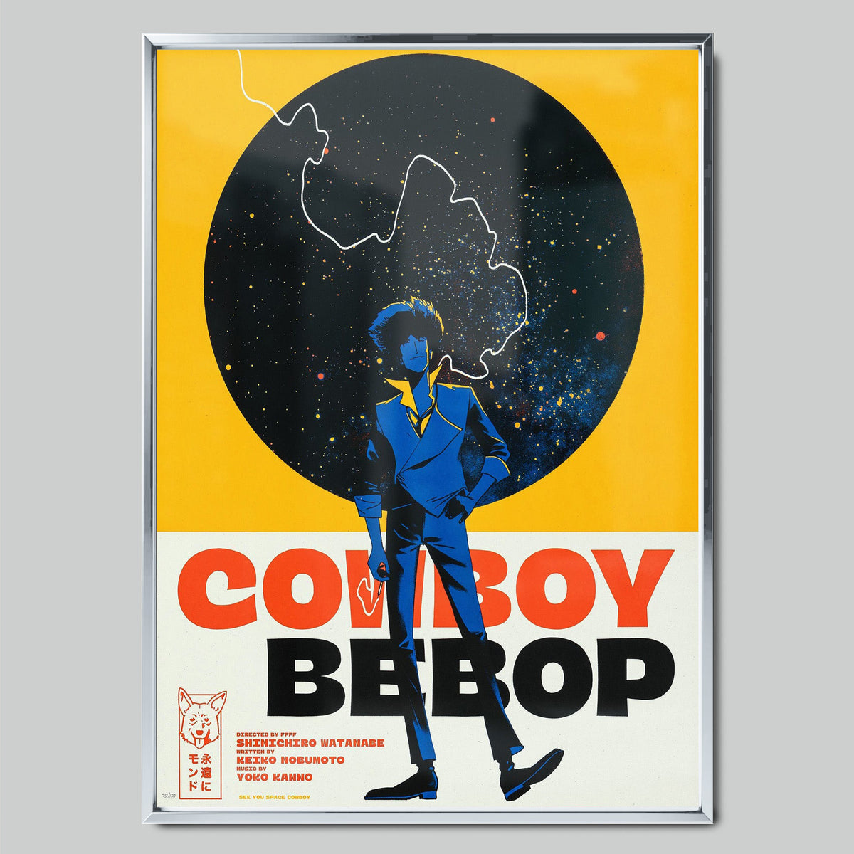 Cowboy Bebop аниме постер със сребриста рамка