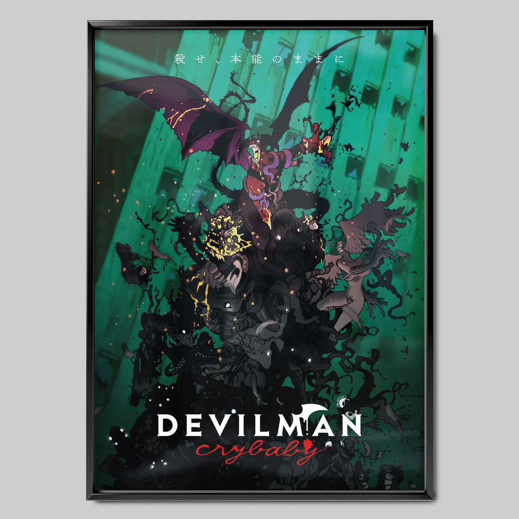 Devilman: Crybaby