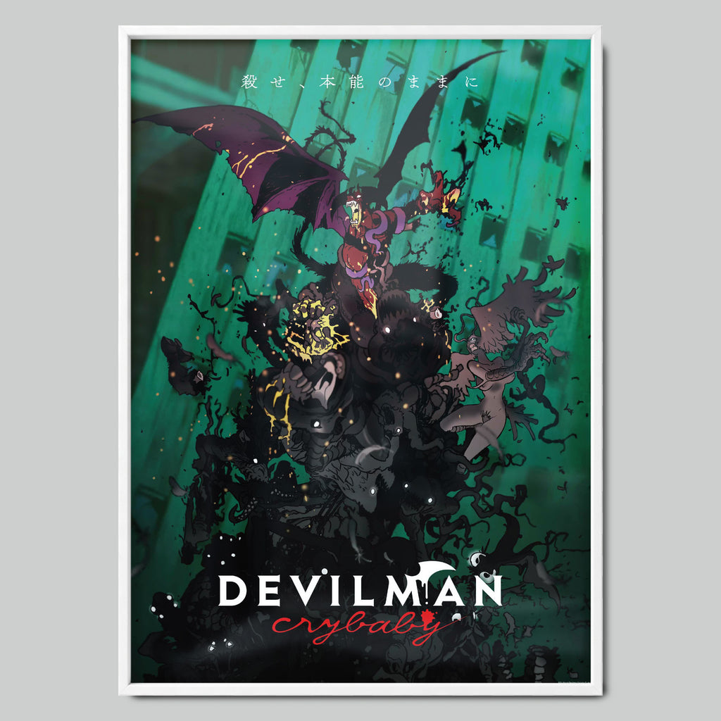 Devilman: Crybaby