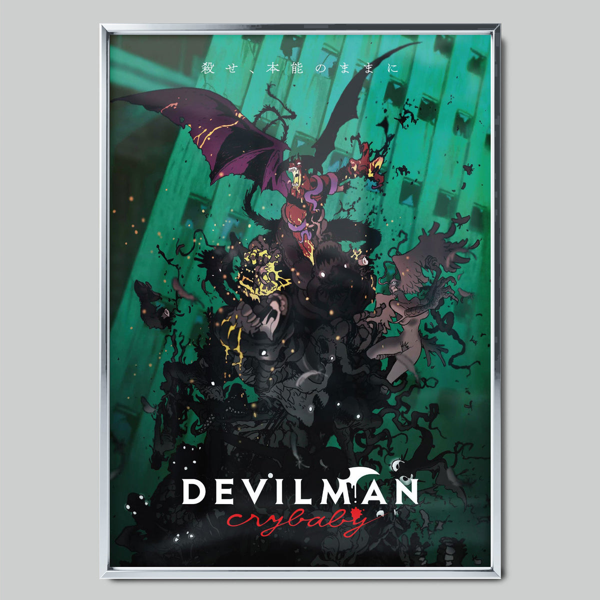Devilman: Crybaby аниме постер със сребриста рамка