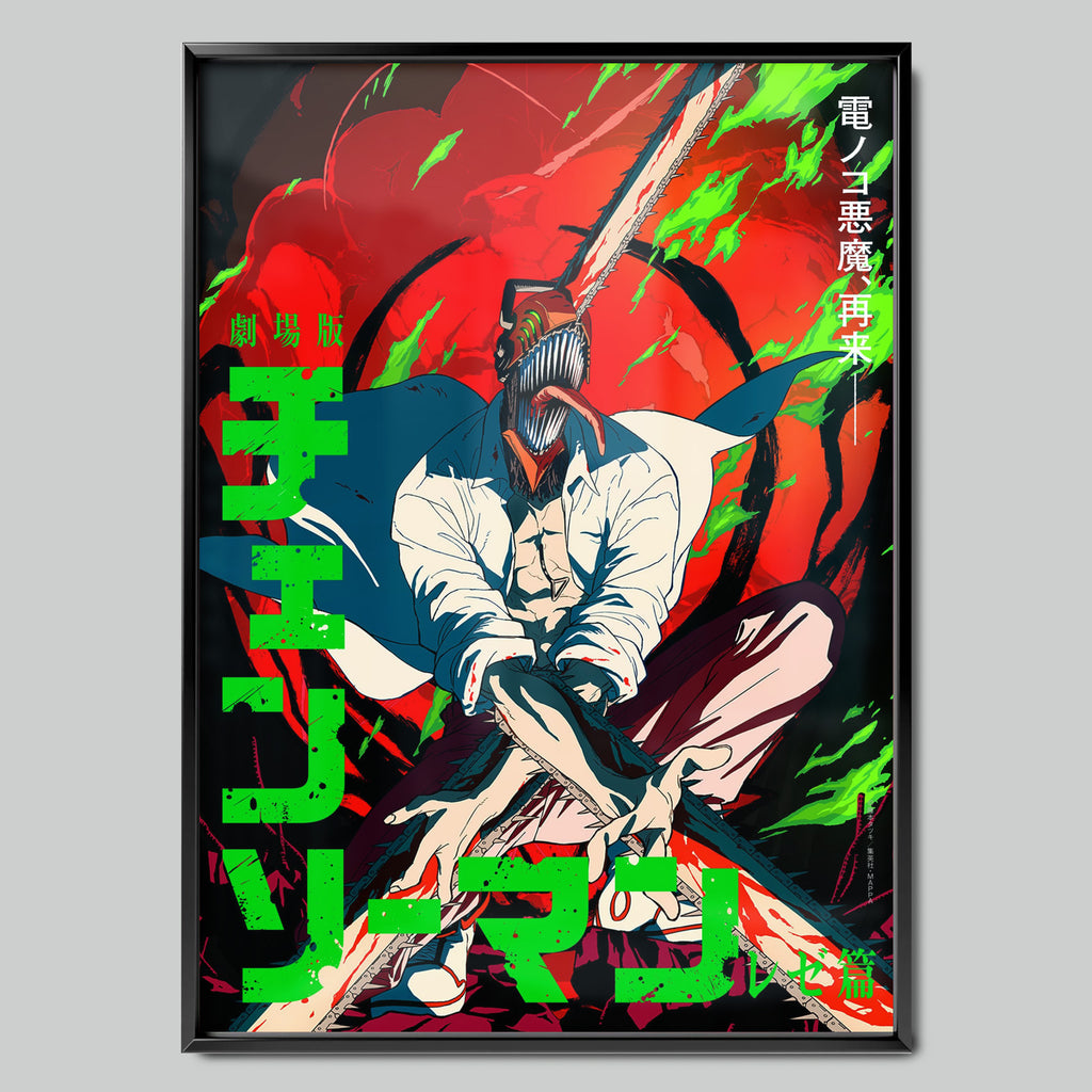 Chainsaw Man