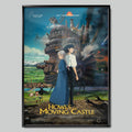 Howl's Moving Castle
