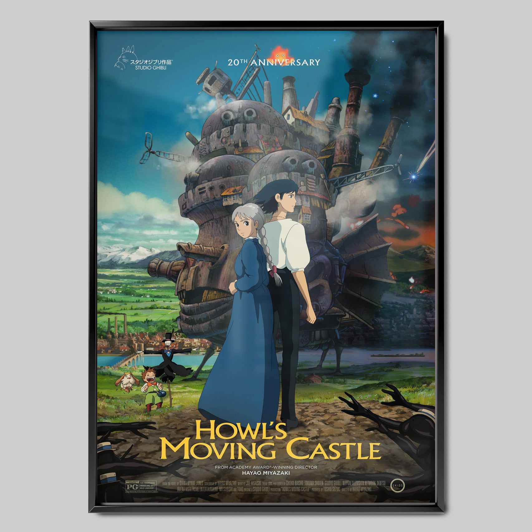 Howl's Moving Castle