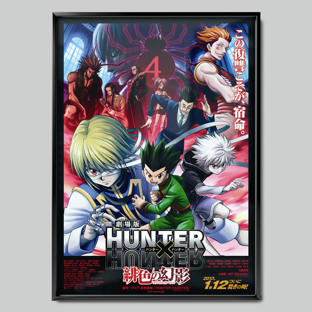 Hunter × Hunter