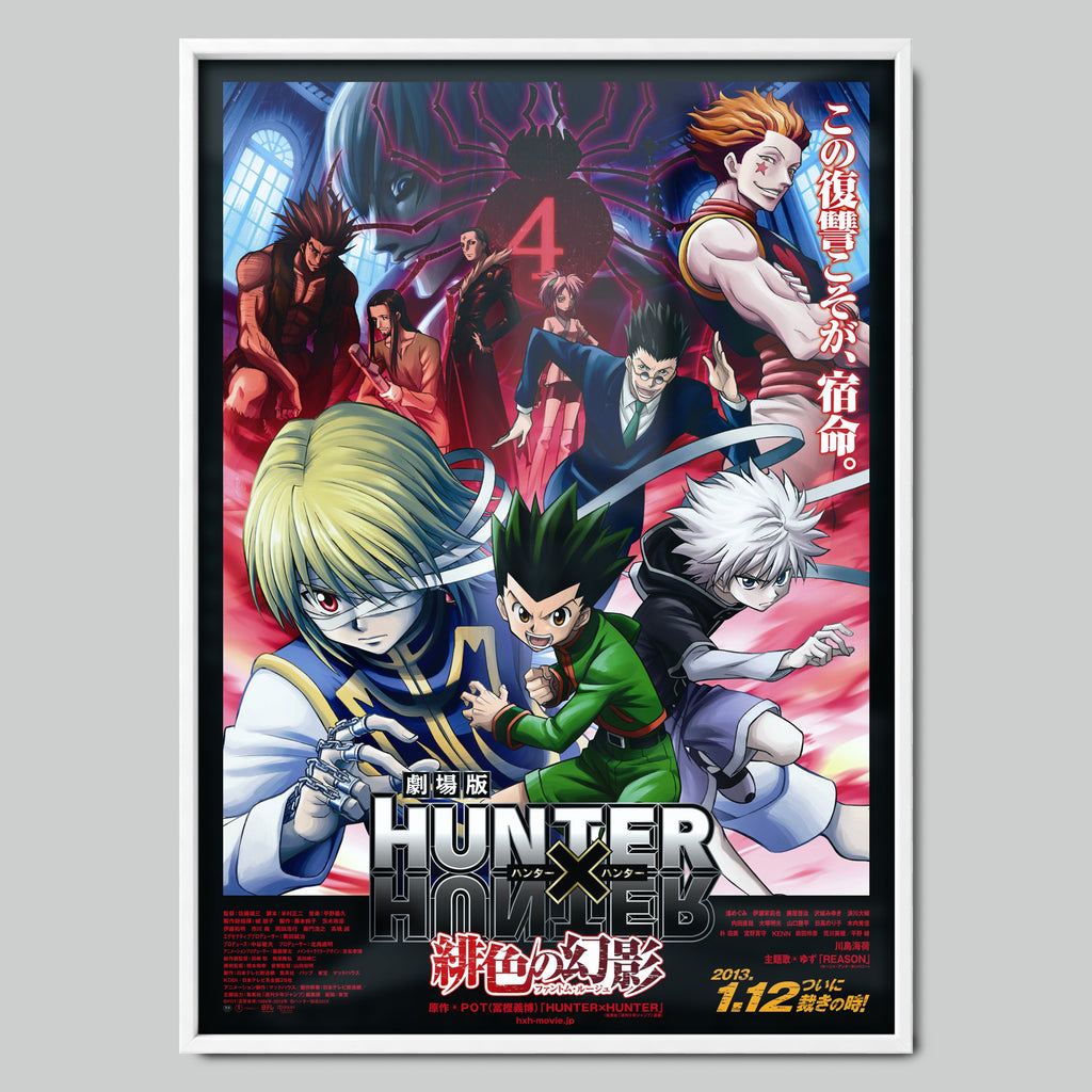 Hunter × Hunter