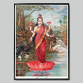 Hindu Deity on a Lotus