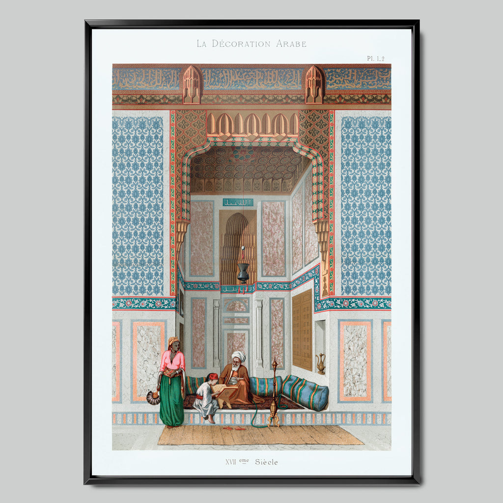 Moorish Courtyard