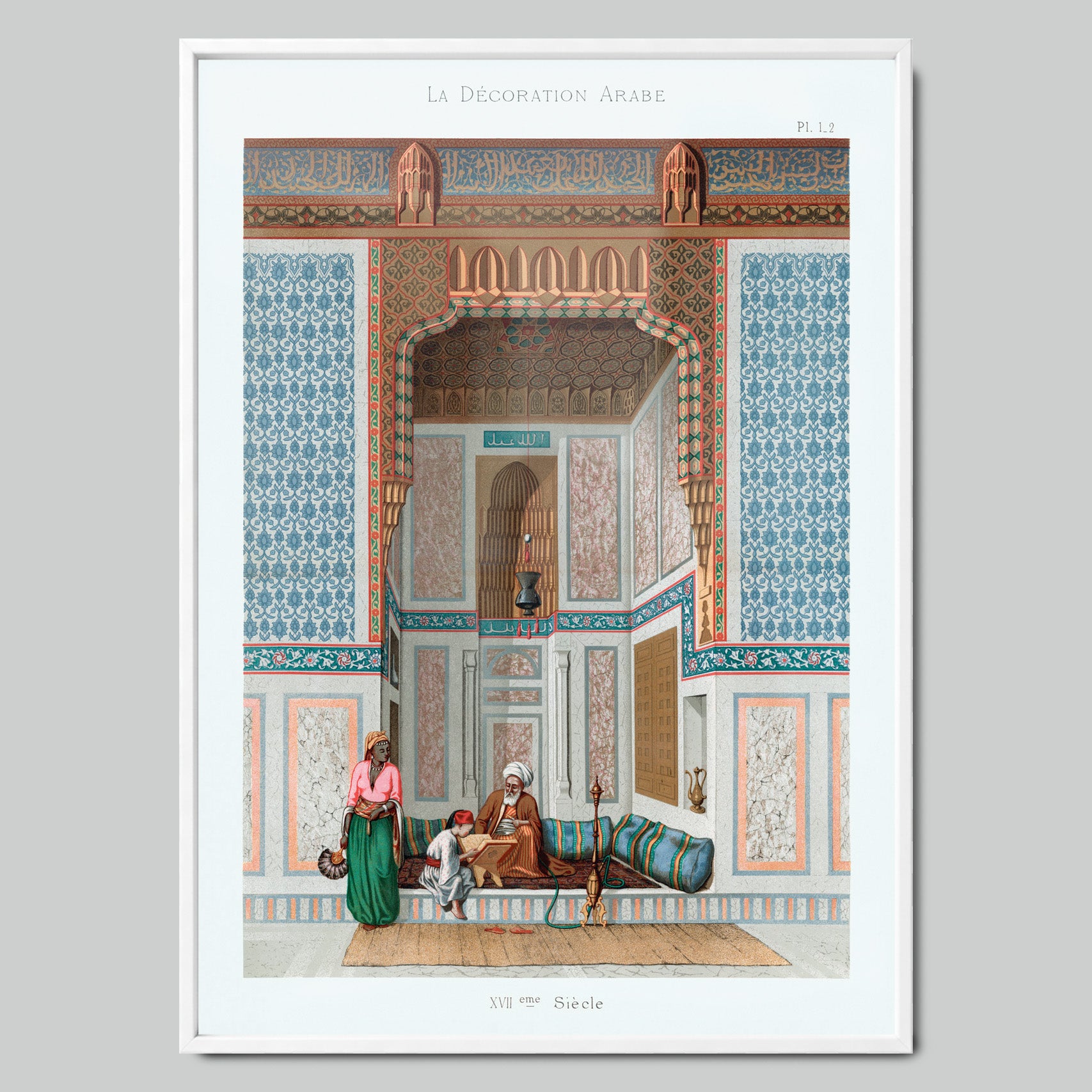 Moorish Courtyard