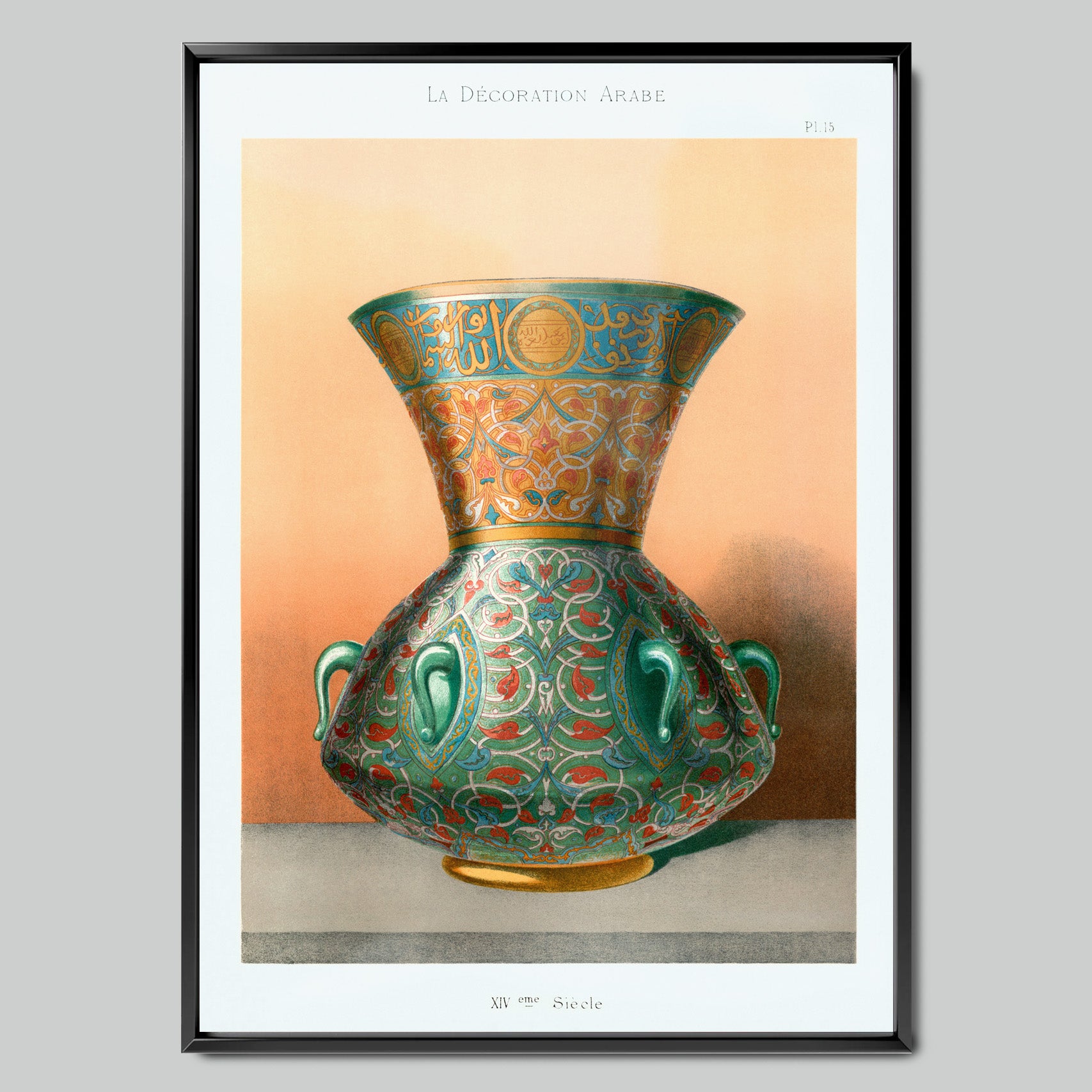 Antique Ornate Vase