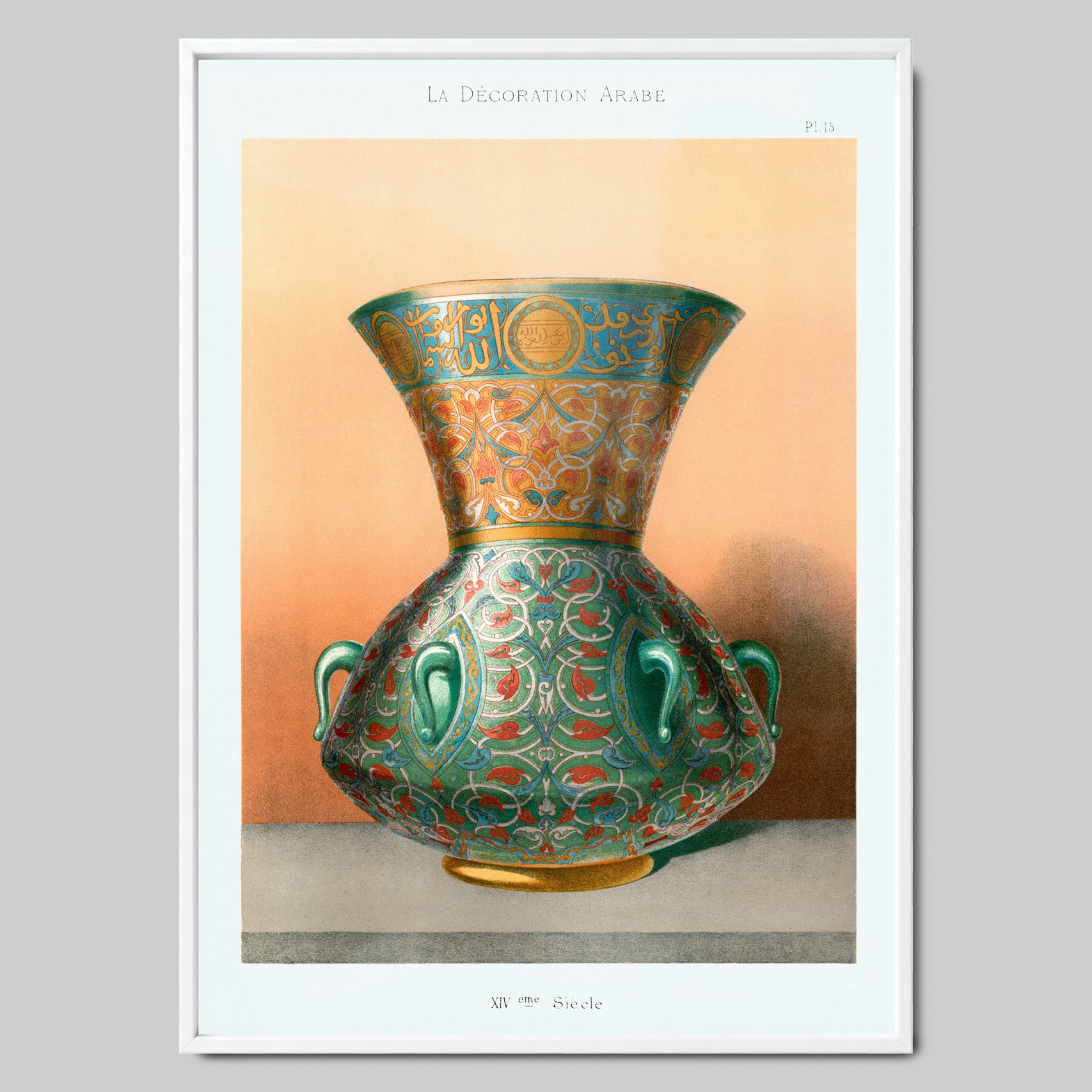 Antique Ornate Vase