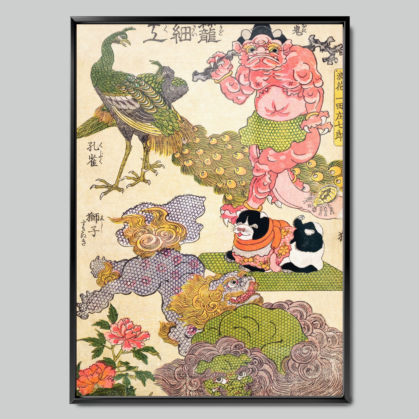 Japanese Woodblock Print with Peacock