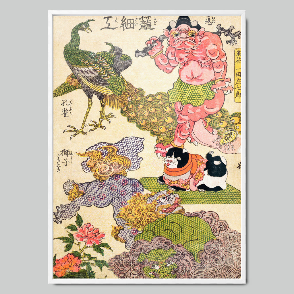 Japanese Woodblock Print with Peacock