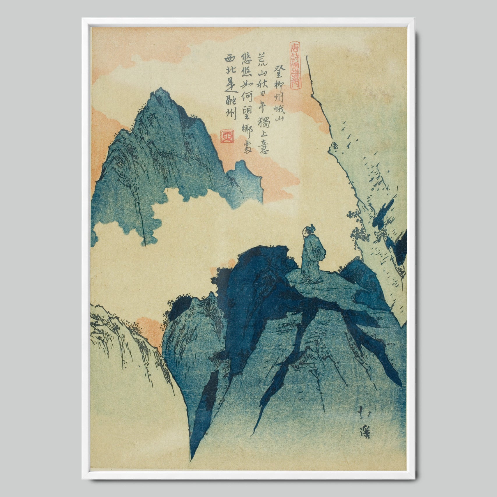 Japanese Mountain Landscape