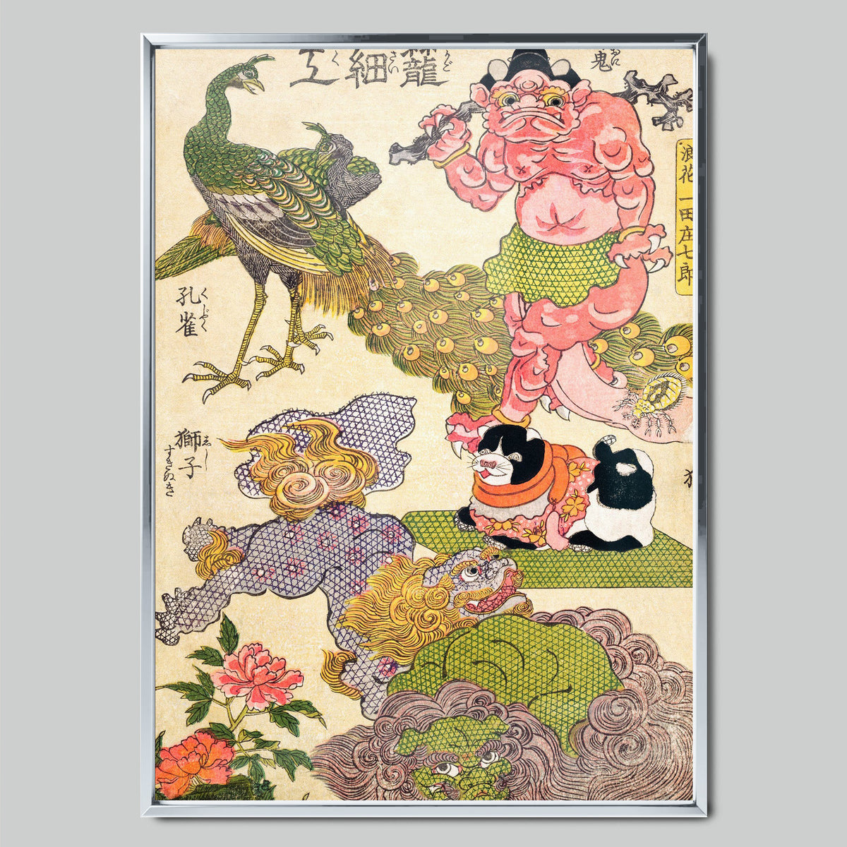 Japanese Woodblock Print with Peacock арт постер със сребриста рамка