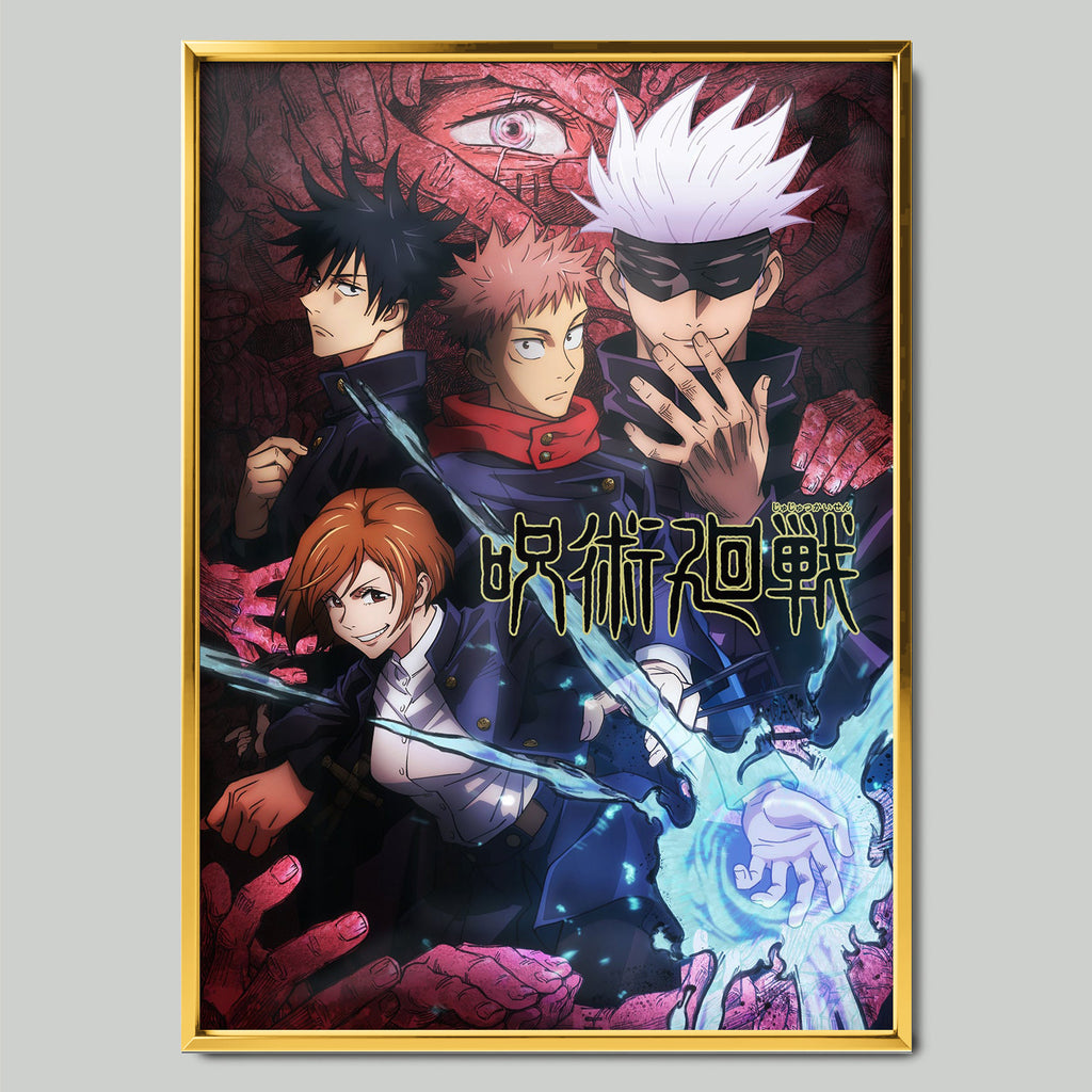 Jujutsu Kaisen аниме постер със златиста рамка