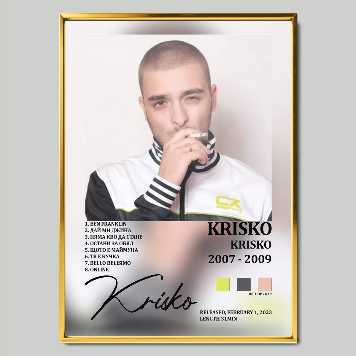 Krisko – 2007-2009 музикален постер със златиста рамка