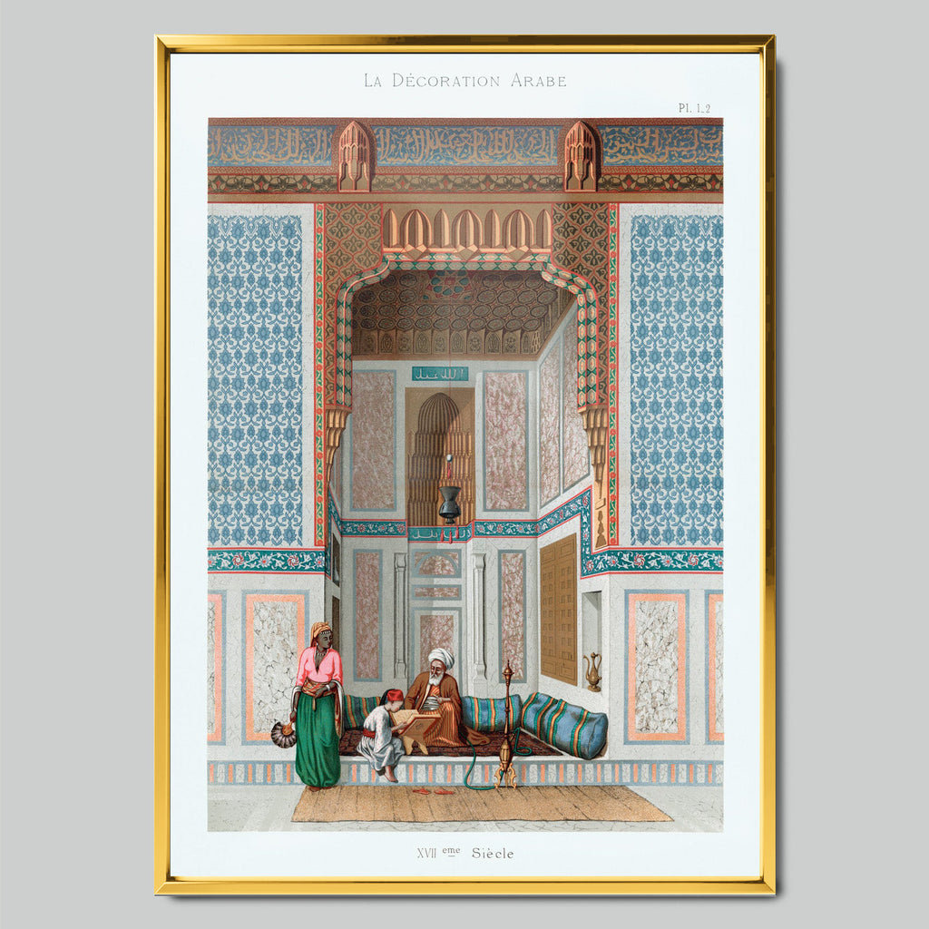 Moorish Courtyard арт постер със златиста рамка