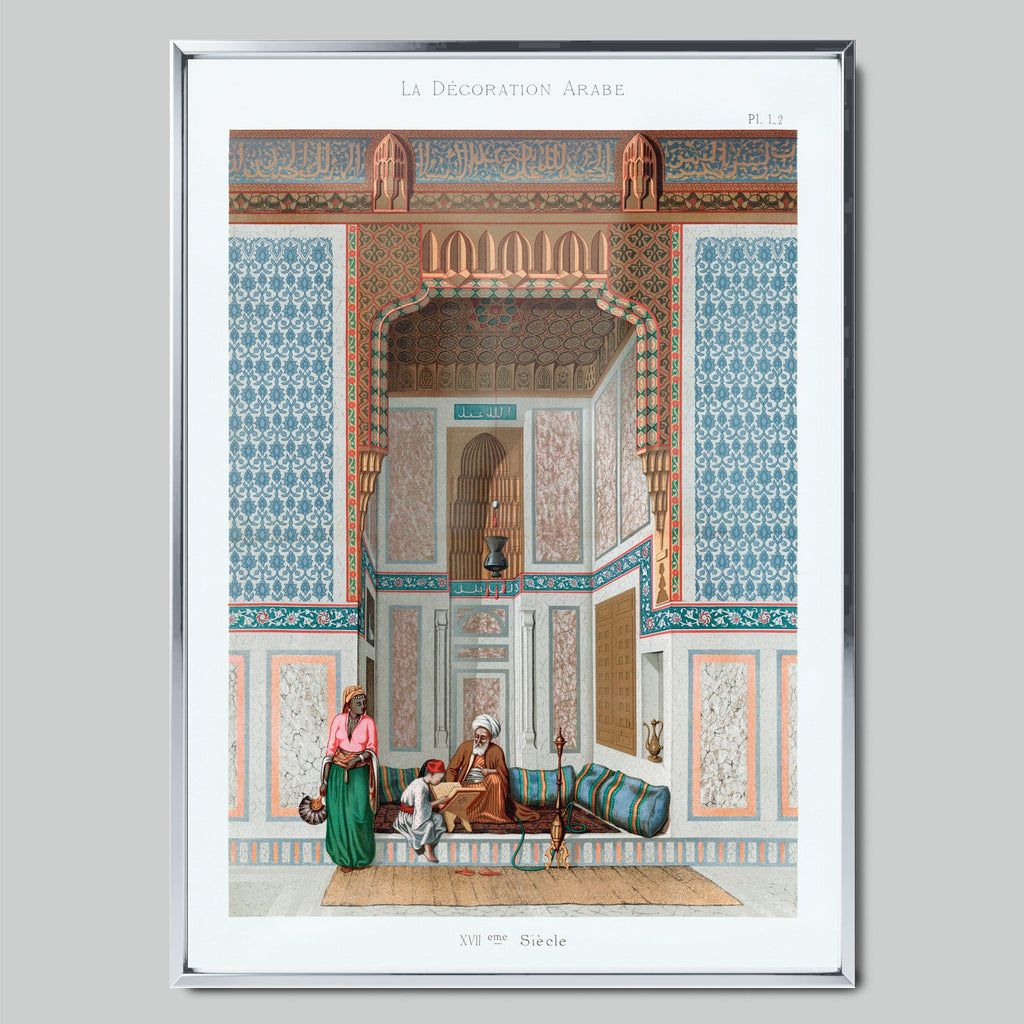 Moorish Courtyard арт постер със сребриста рамка
