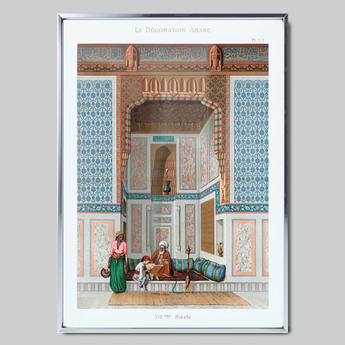 Moorish Courtyard арт постер със сребриста рамка