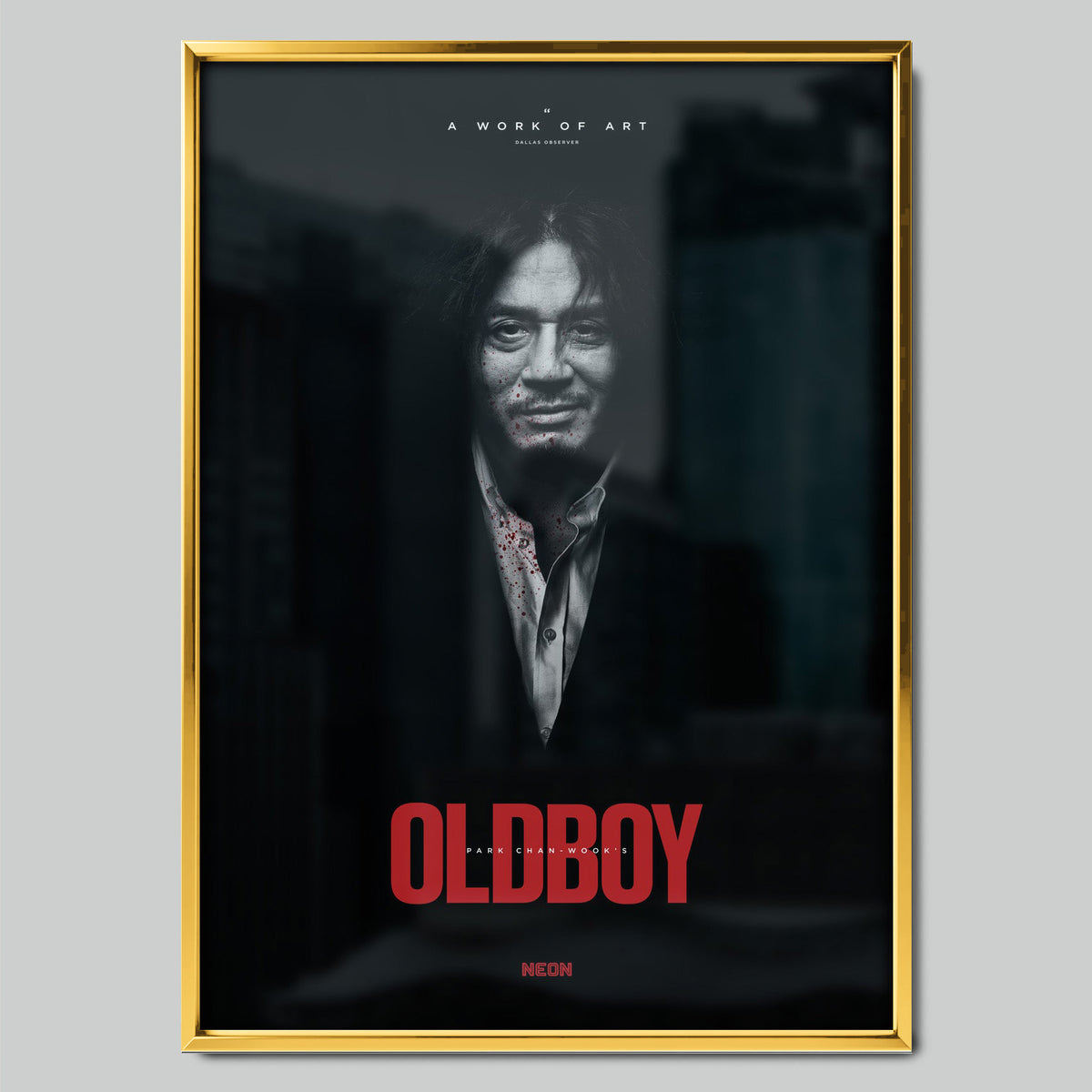 Oldboy филмов постер със златиста рамка