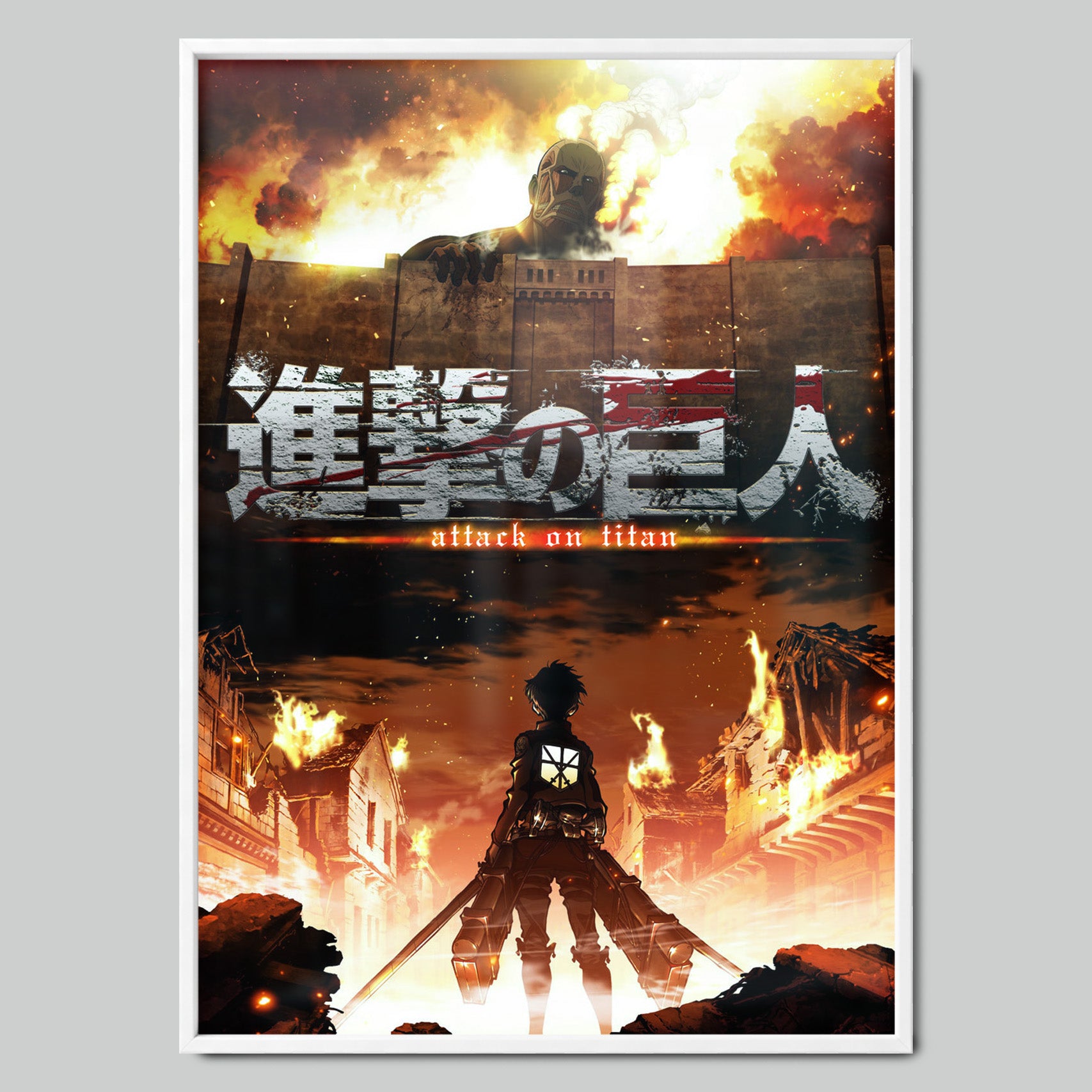 Attack on Titan