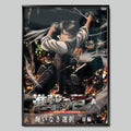 Attack on Titan Levi