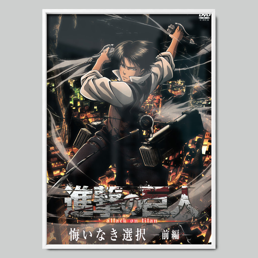 Attack on Titan Levi