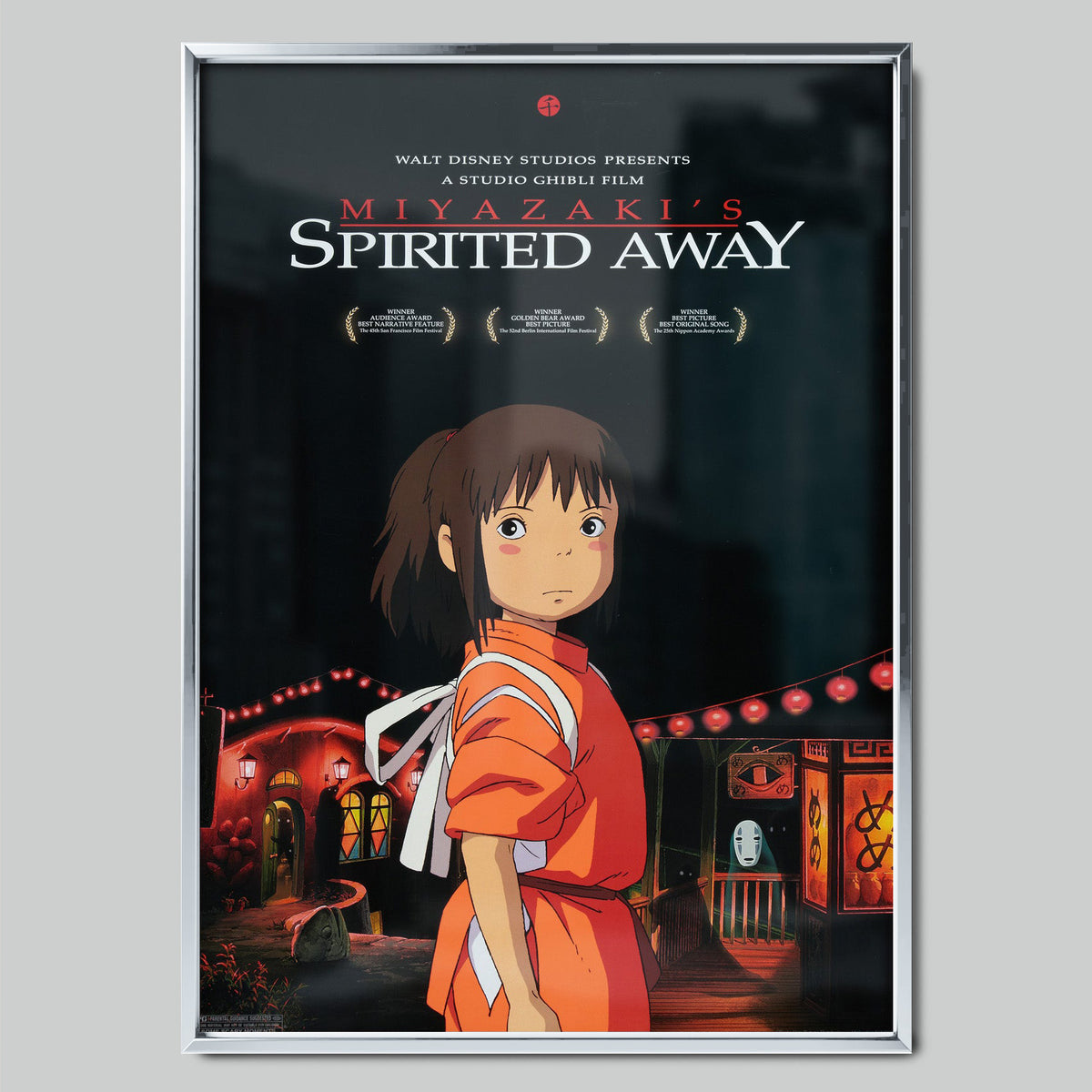 Spirited Away аниме постер със сребриста рамка